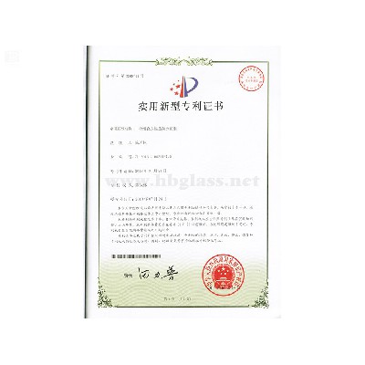 一种组合式隔热防火窗框专利证书