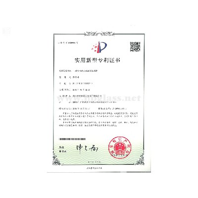 一种室内吉祥坊提现不了隔墙系统