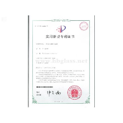 一种可切割吉祥坊提现不了