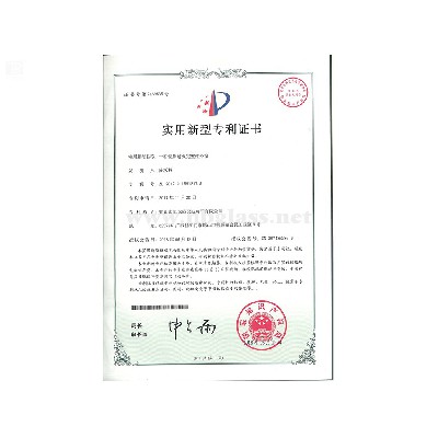 一种钢质耐火完整性外窗