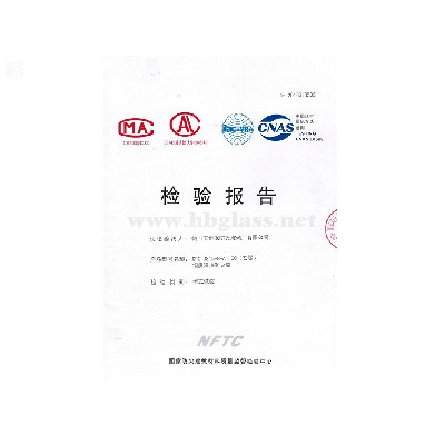 2017 钢质防火窗GFC 0815-H-A1.00（乙级）