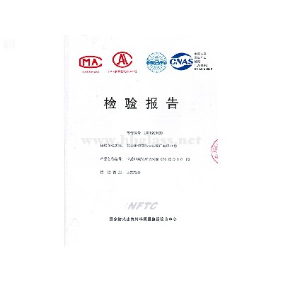 2017 钢质非隔热型防火窗 GFC 2019-H-C1.00